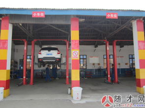 隨州華遠汽車服務(wù),隨州二類維修企業(yè) 圖