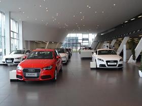 奧迪 一汽奧迪4s店地址 電話 長興奧長汽車銷售服務 易車網