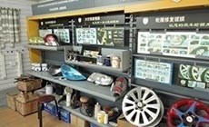 特福萊汽車美容養(yǎng)護(hù)中心全車護(hù)理套餐!一流的技術(shù),超值尊享,細(xì)致服務(wù),讓您的愛(ài)車煥然一新!_團(tuán)800舟山團(tuán)購(gòu)網(wǎng)站大全