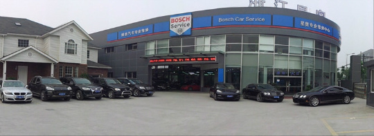 浙江星奧汽車維修服務 專業守護，讓愛車行穩致遠